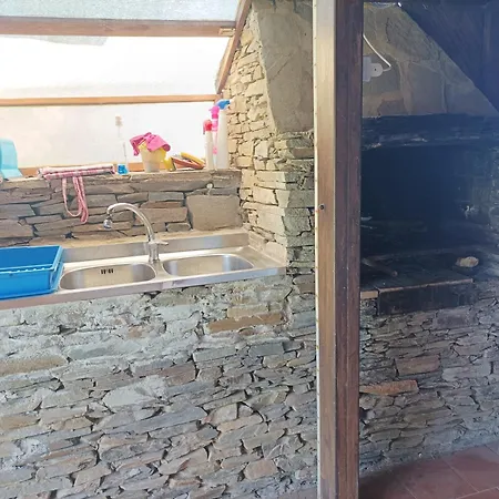 Maga بيت للعطل *